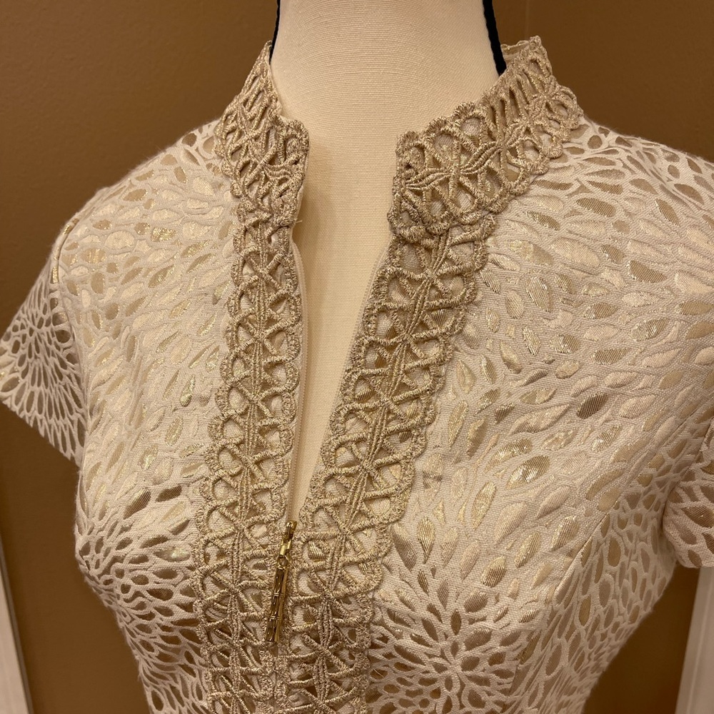 Lilly Pulitzer Gold & Cream top Size 4